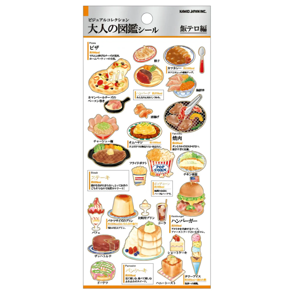 Product image 15