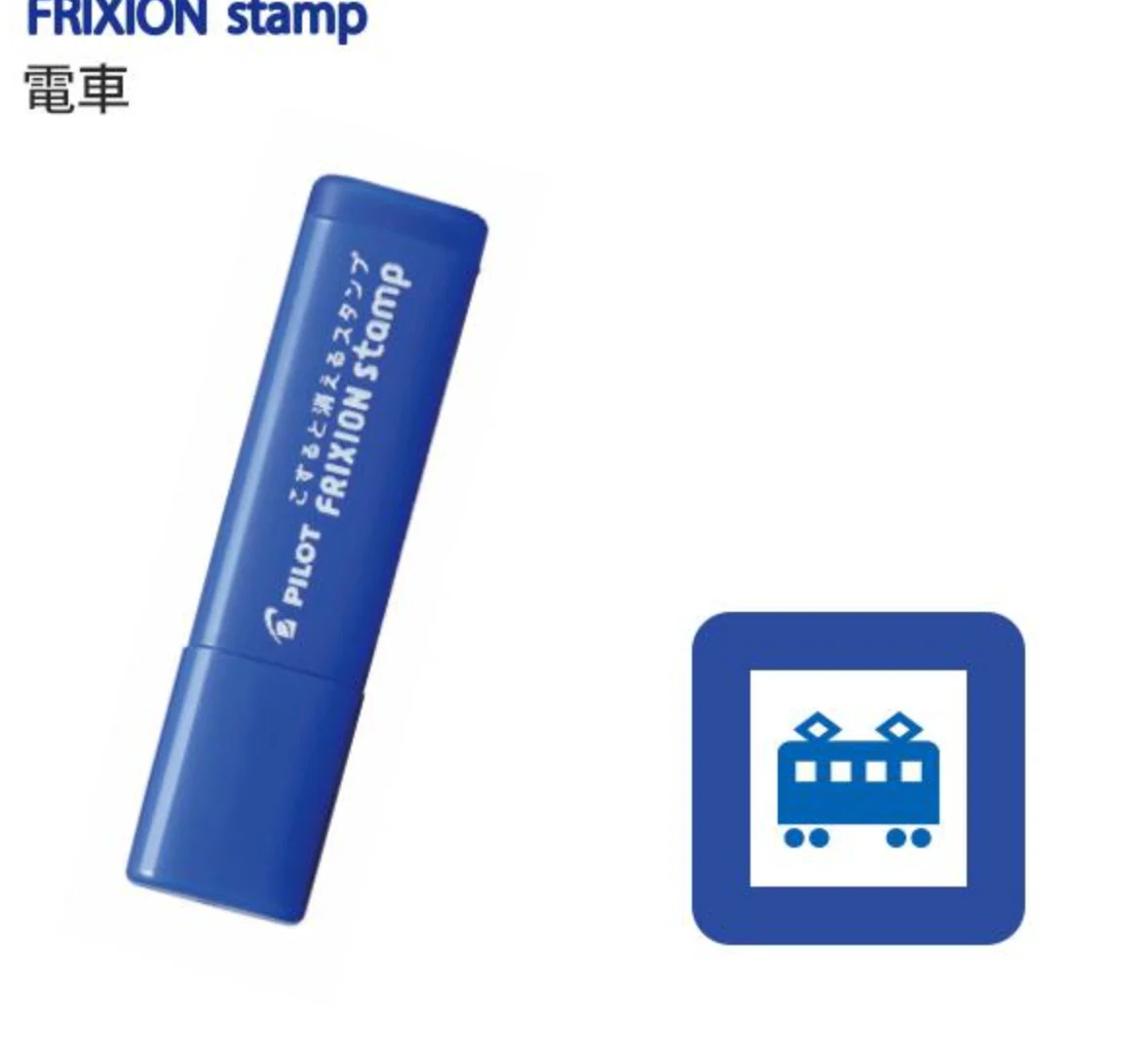 Product image 41