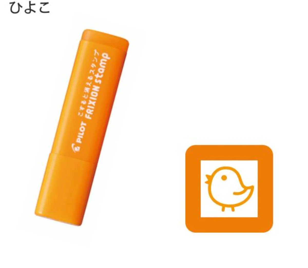 Product image 48