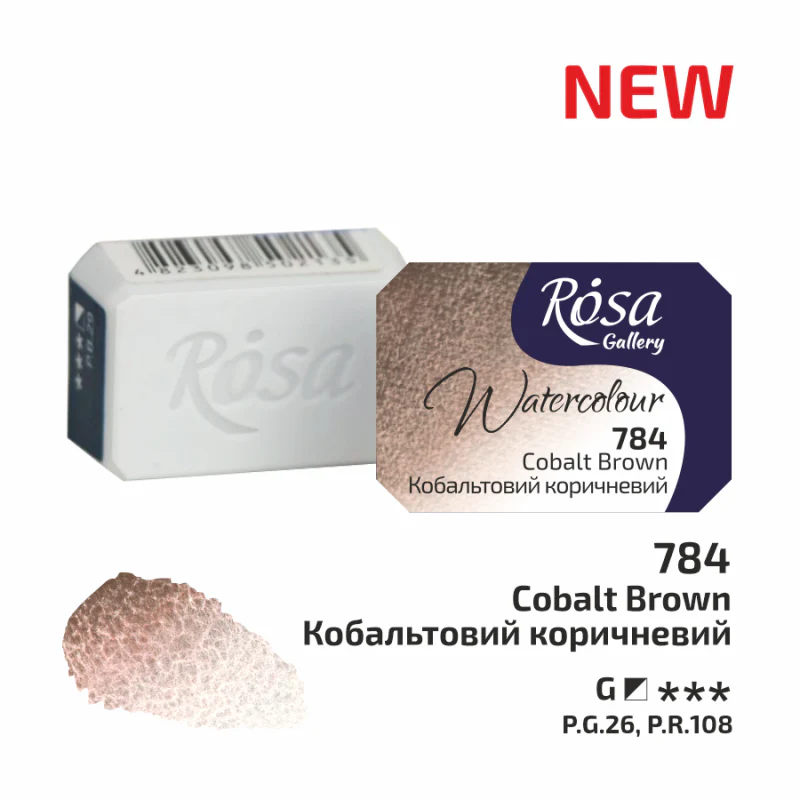 Product image 87