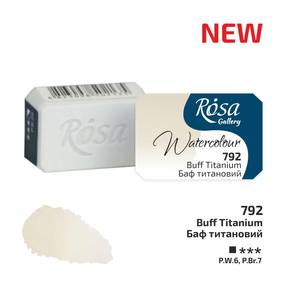 Product image 94