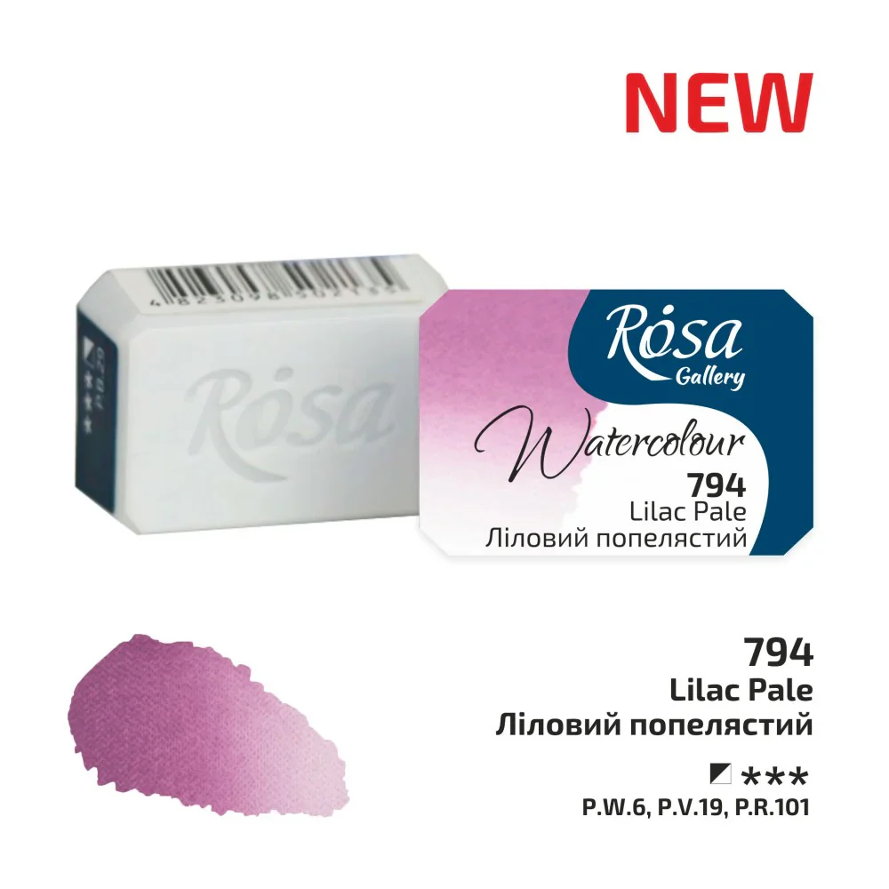 Product image 96